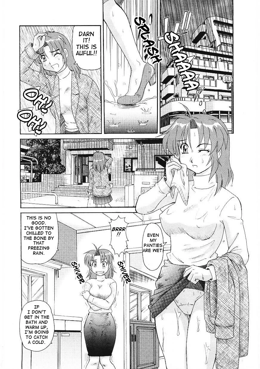 [Morris] Beaker no Naka no Yokubou - Libido in the Beaker. Fhentai.net - Page 5