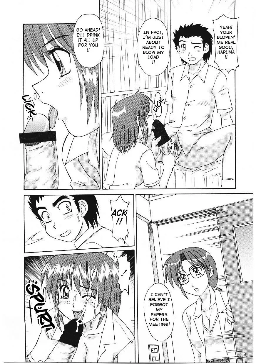 [Morris] Beaker no Naka no Yokubou - Libido in the Beaker. Fhentai.net - Page 78