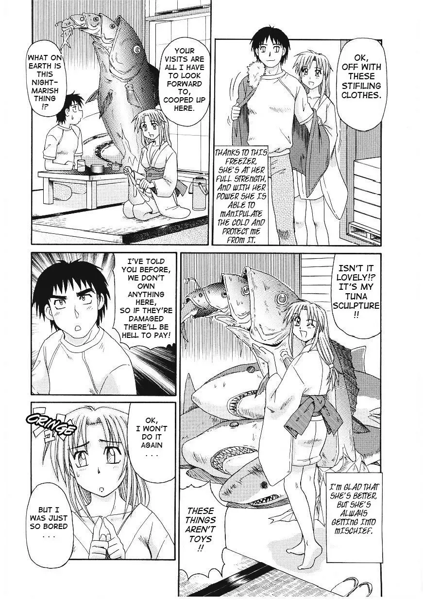 [Morris] Beaker no Naka no Yokubou - Libido in the Beaker. Fhentai.net - Page 96