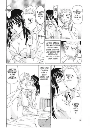 [Morris] Beaker no Naka no Yokubou - Libido in the Beaker. Fhentai.net - Page 30