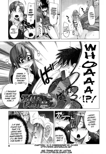 [Ootsuka Kotora] Angraecum Ch. 1 (decensored) Fhentai.net - Page 12