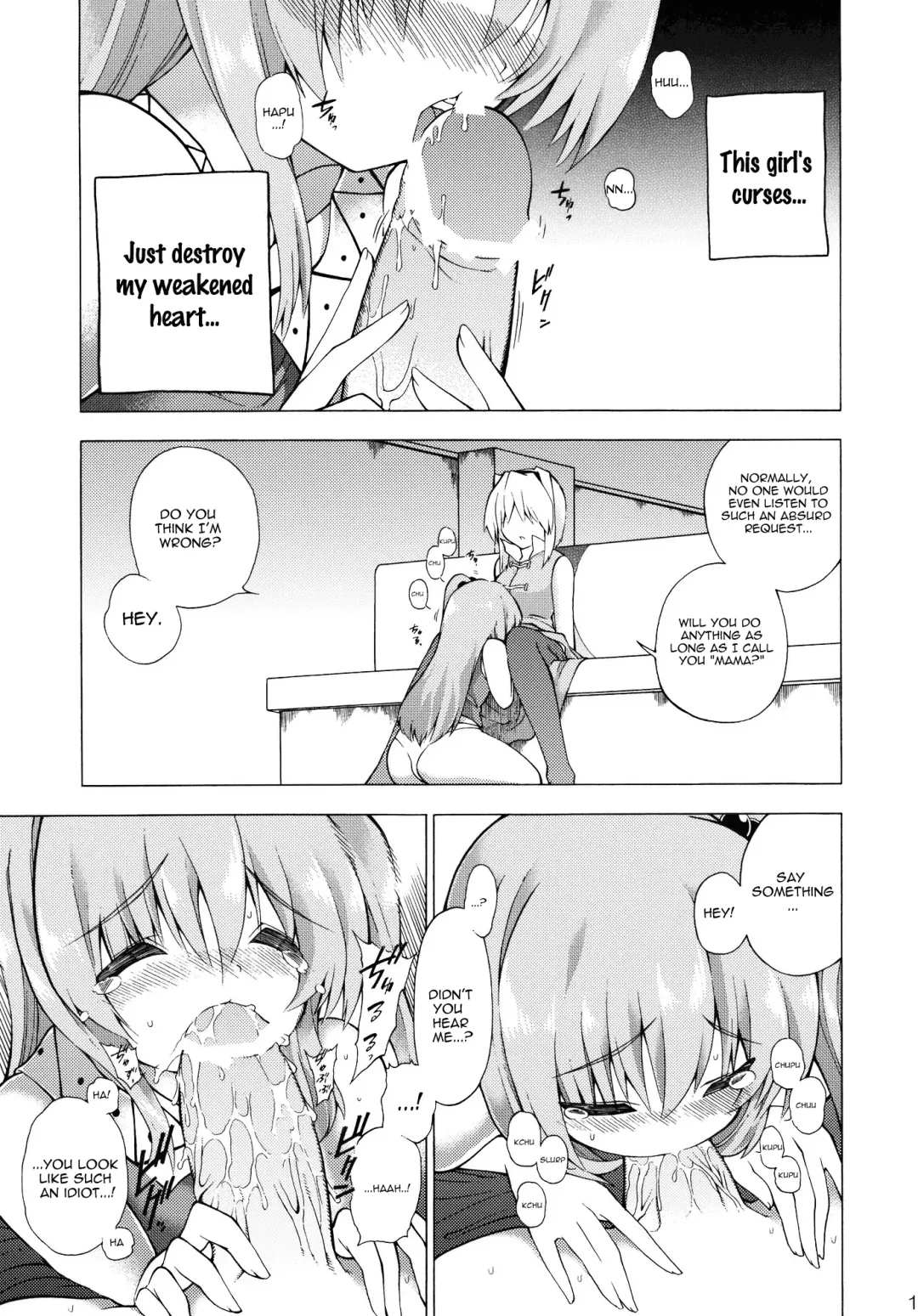 [Furari Touru - Kome Dorobou] Kore de Ranshin Makaishin Fhentai.net - Page 14