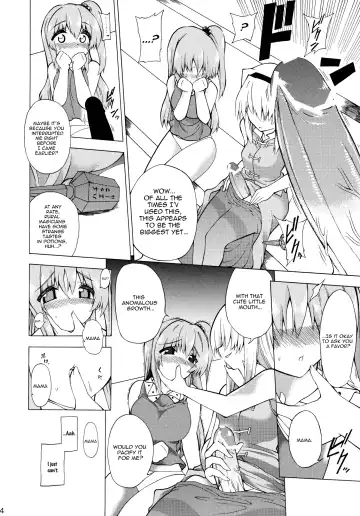 [Furari Touru - Kome Dorobou] Kore de Ranshin Makaishin Fhentai.net - Page 13