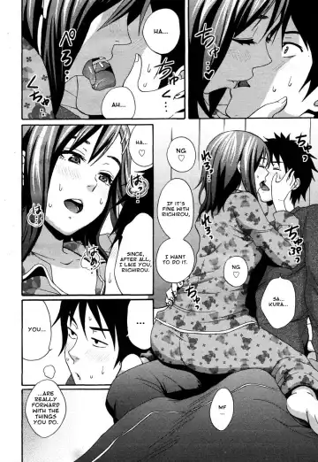 [Coelacanth] Hoshi ni Negai o (decensored) Fhentai - Page 8