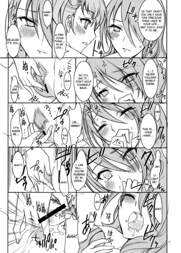 [Kaishaku] KAISHAKU P3P Fhentai - Page 15