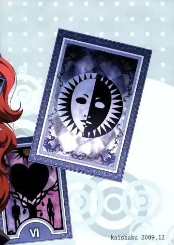 [Kaishaku] KAISHAKU P3P Fhentai - Page 2