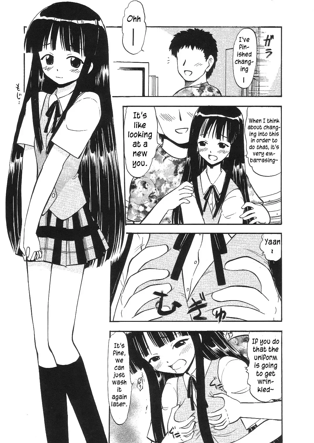 [Deep Purple 72] Konoka no Koisuru Heart | Konoka's Loving Heart Fhentai - Page 16
