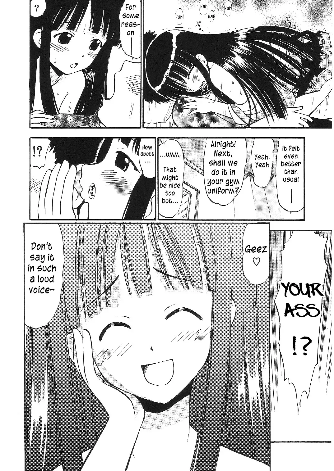 [Deep Purple 72] Konoka no Koisuru Heart | Konoka's Loving Heart Fhentai - Page 23