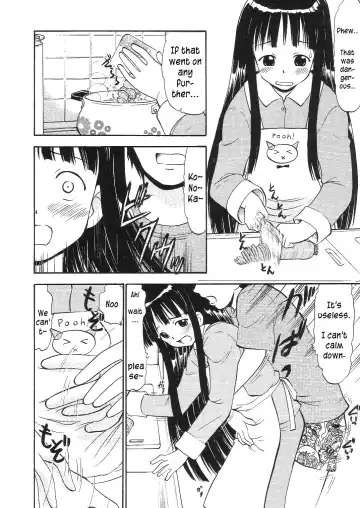 [Deep Purple 72] Konoka no Koisuru Heart | Konoka's Loving Heart Fhentai - Page 7