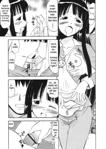 [Deep Purple 72] Konoka no Koisuru Heart | Konoka's Loving Heart Fhentai - Page 8