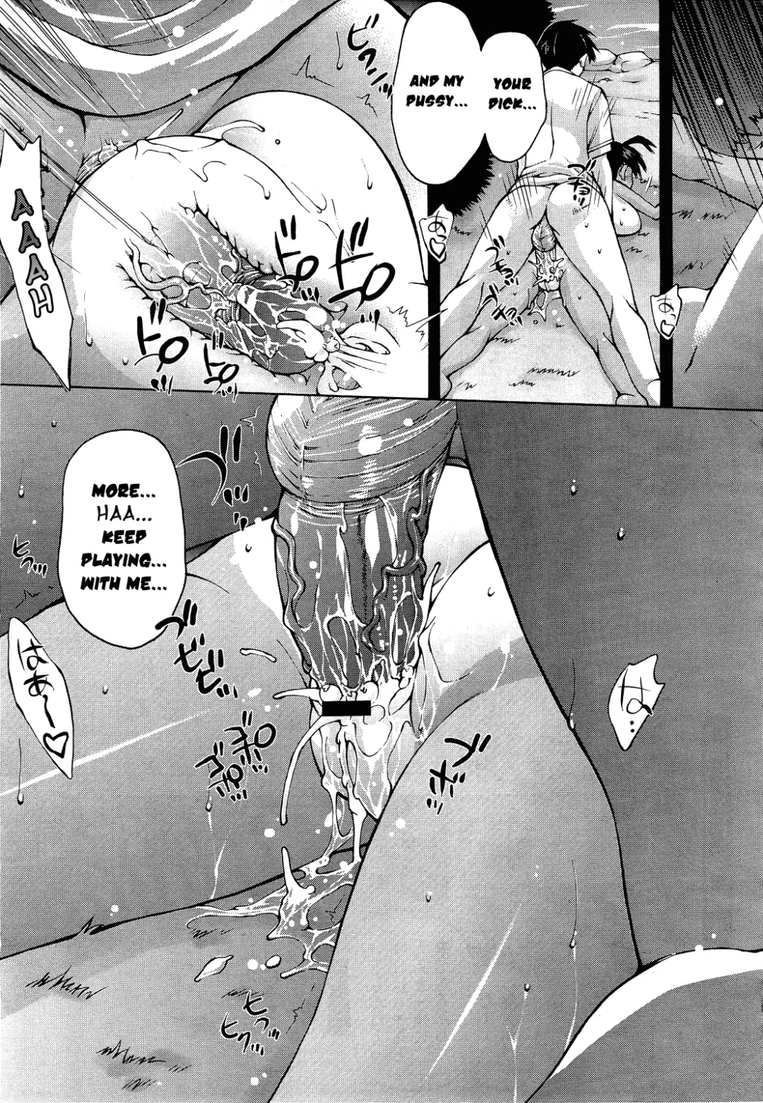 [Akitsuki Hirozumi] Jinja Ura no Himitsu no Anaba | The Secret Spot Behind the Shinto Shrine Fhentai - Page 19