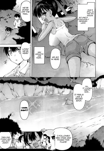 [Akitsuki Hirozumi] Jinja Ura no Himitsu no Anaba | The Secret Spot Behind the Shinto Shrine Fhentai - Page 3