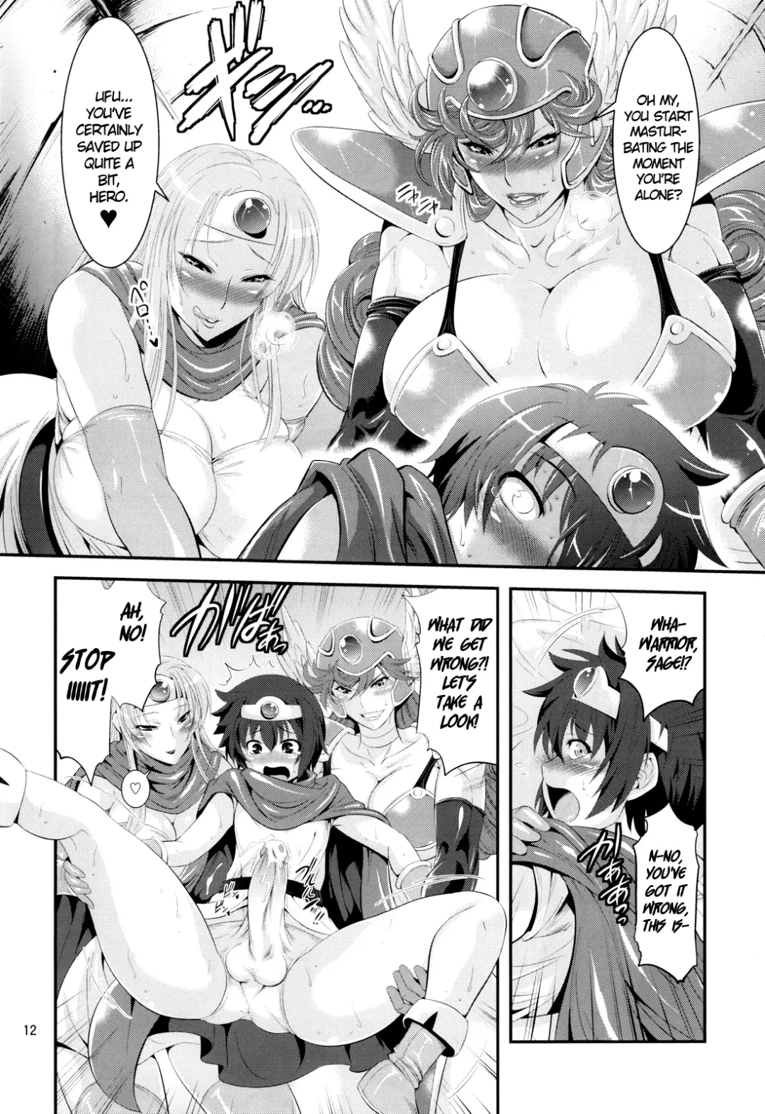 [Musashino Sekai] FutaQue Fhentai - Page 12