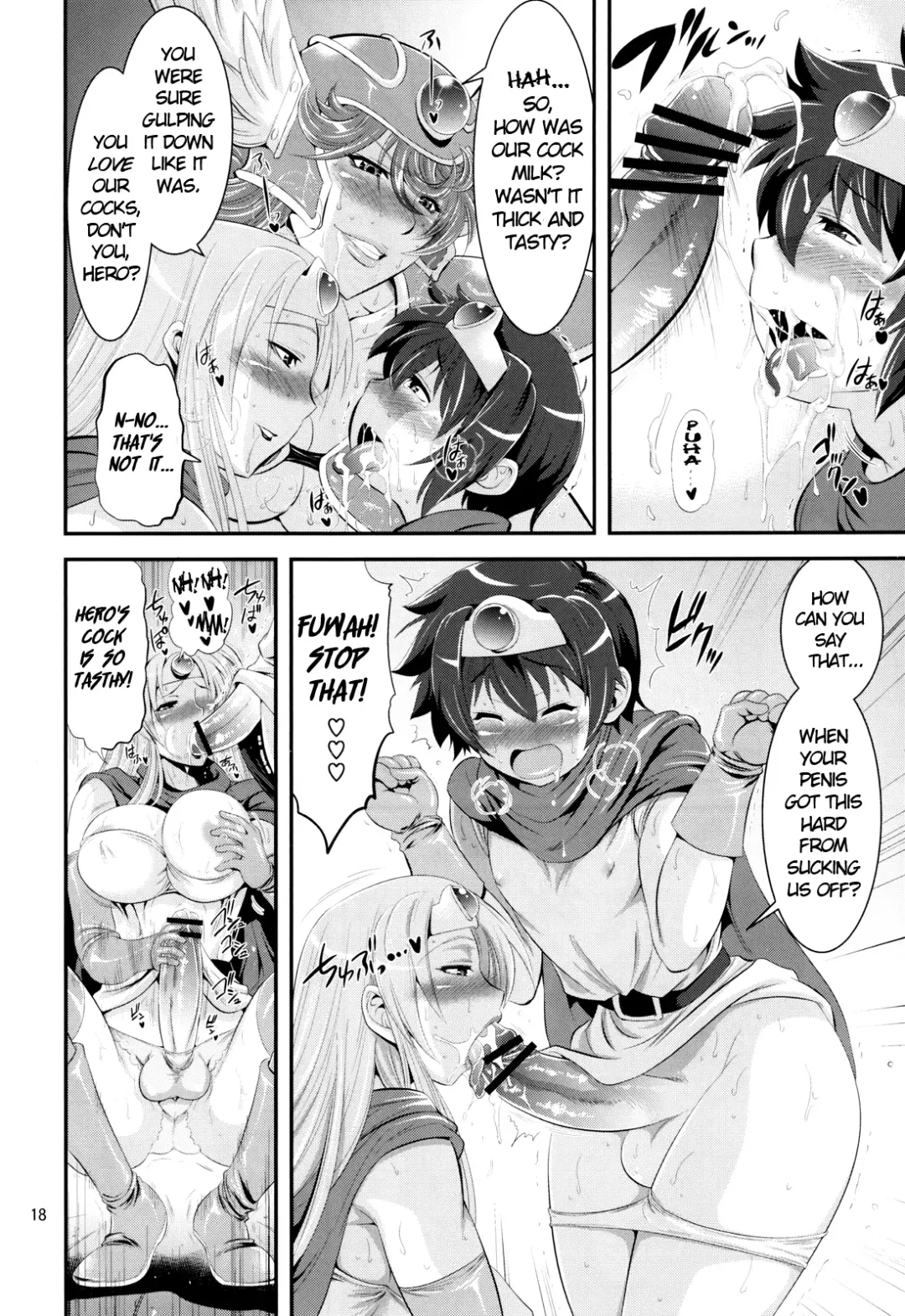 [Musashino Sekai] FutaQue Fhentai - Page 18