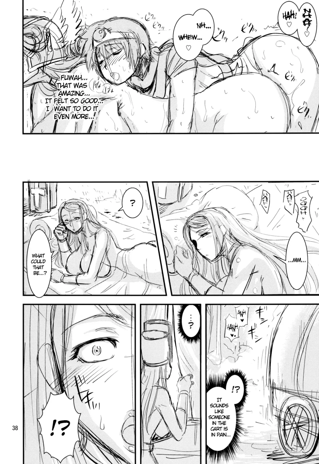 [Musashino Sekai] FutaQue Fhentai - Page 38
