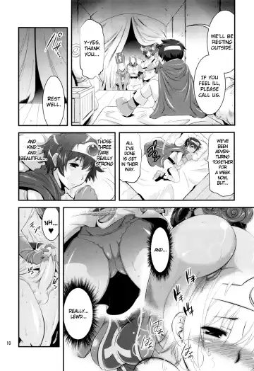 [Musashino Sekai] FutaQue Fhentai - Page 10