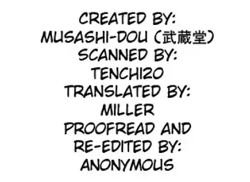 [Musashino Sekai] FutaQue Fhentai - Page 43