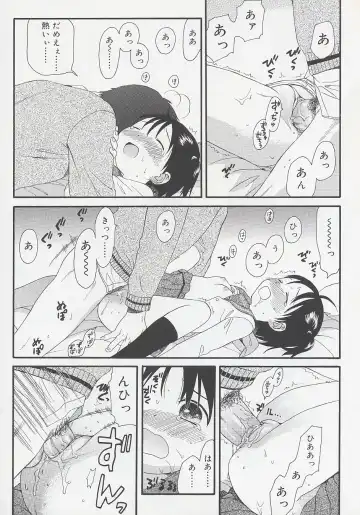 [Sekiya Asami] Otona ni Naru Mae ni - Before It Grows Up Fhentai.net - Page 101