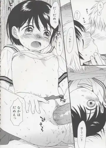 [Sekiya Asami] Otona ni Naru Mae ni - Before It Grows Up Fhentai.net - Page 170