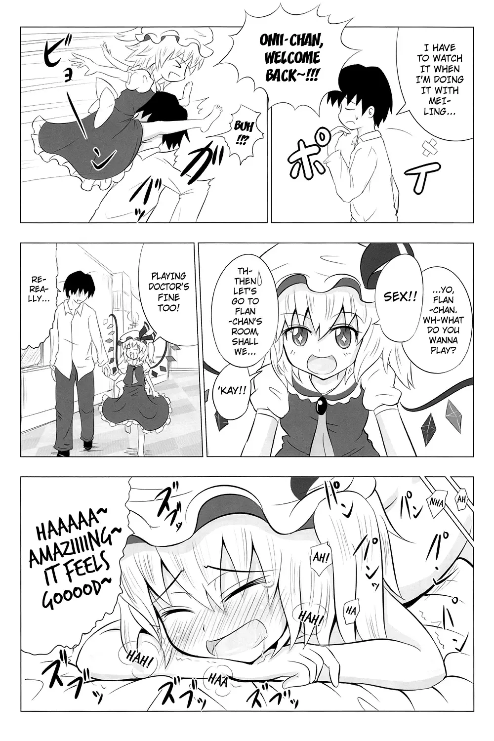 [Ginyou Haru] Koumakan Harem Route Fhentai - Page 12