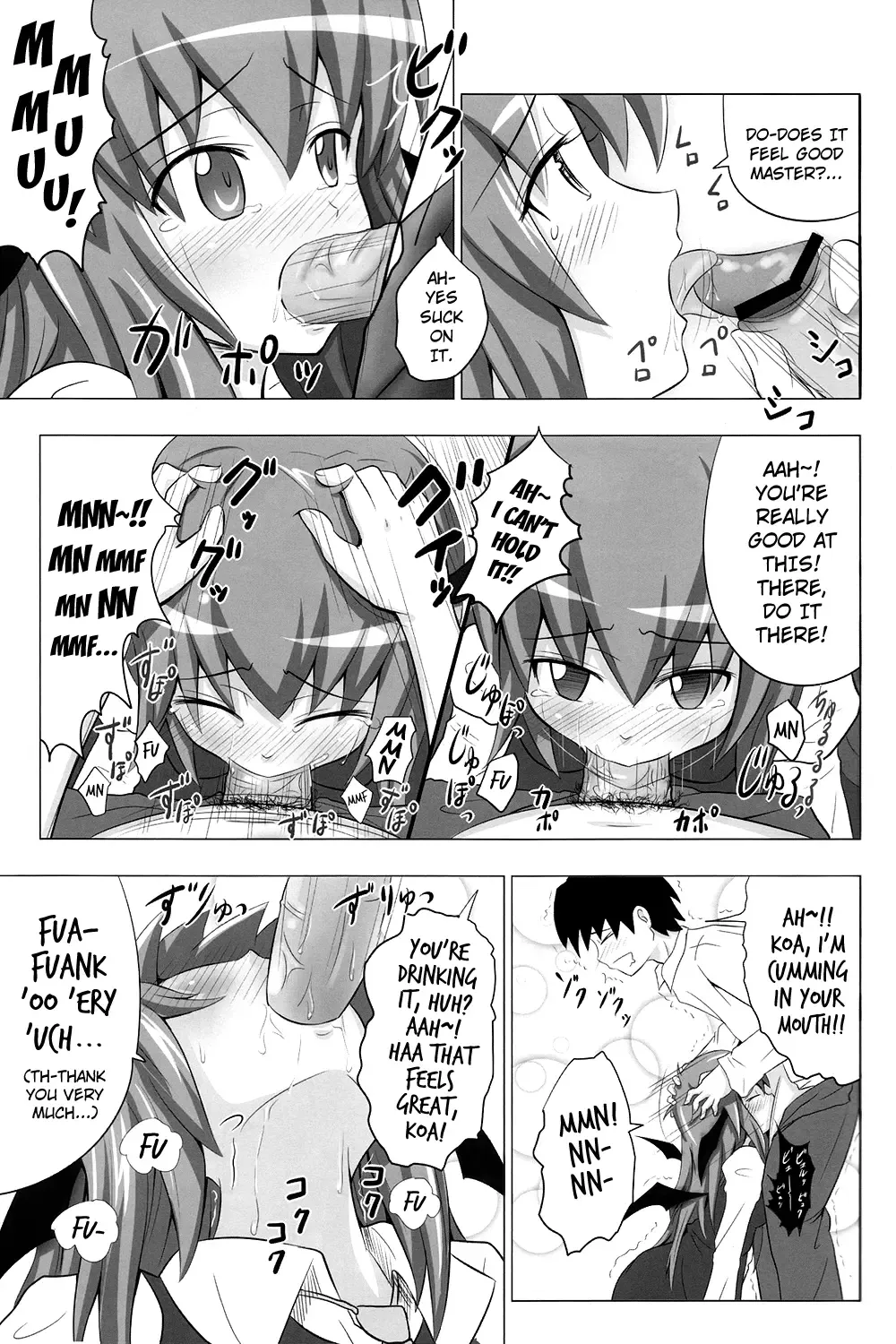 [Ginyou Haru] Koumakan Harem Route Fhentai - Page 15