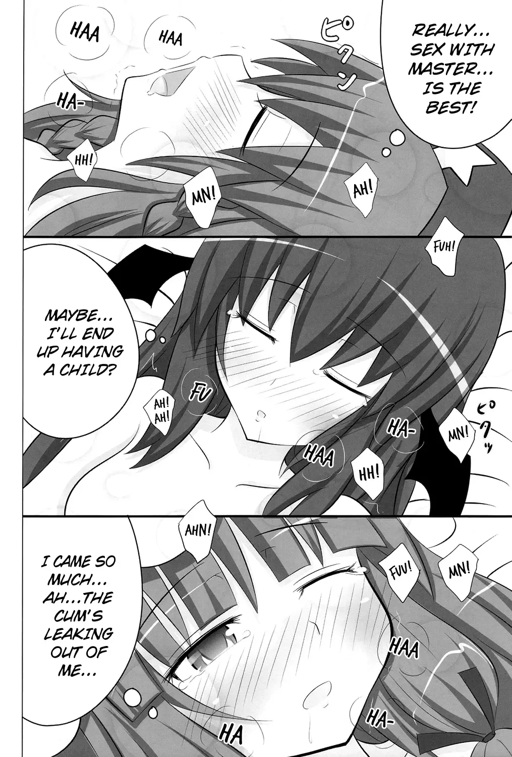 [Ginyou Haru] Koumakan Harem Route Fhentai - Page 34