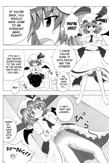[Ginyou Haru] Koumakan Harem Route Fhentai - Page 18