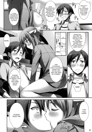 [Yuuki Hagure] Ore to Saori no XXX Fhentai.net - Page 10