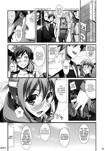 [Yuuki Hagure] Ore to Saori no XXX Fhentai.net - Page 20