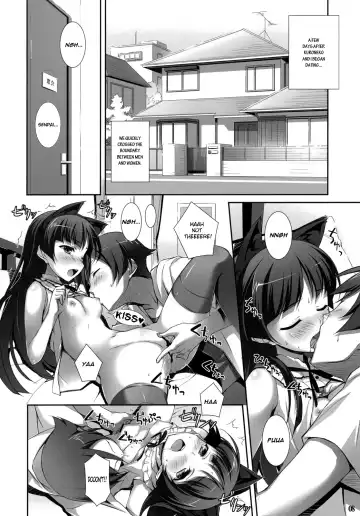 [Yuuki Hagure] Ore to Saori no XXX Fhentai.net - Page 6