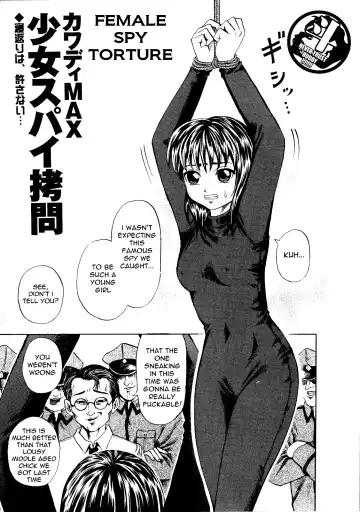 Read [Kawady Max] Shoujo Spy Goumon | Female Spy Torture - Fhentai.net