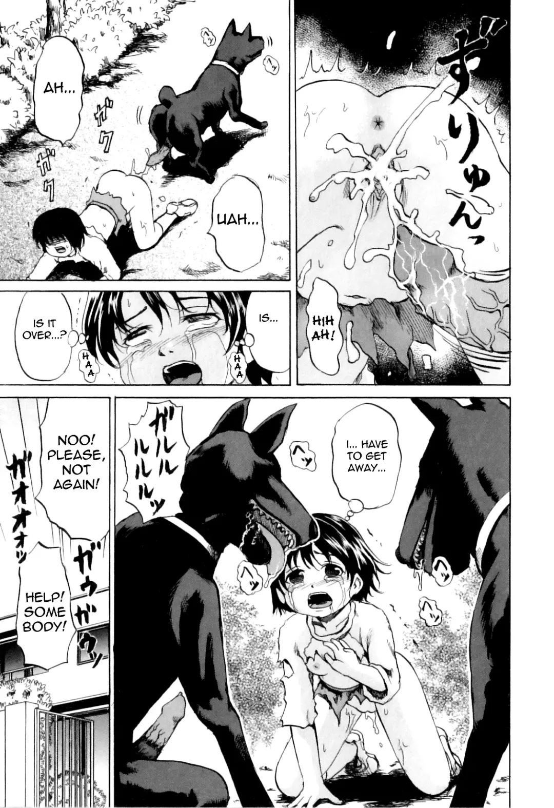 [Kawady Max] Shoujo x Doberman | Virgin X Doberman Fhentai - Page 13