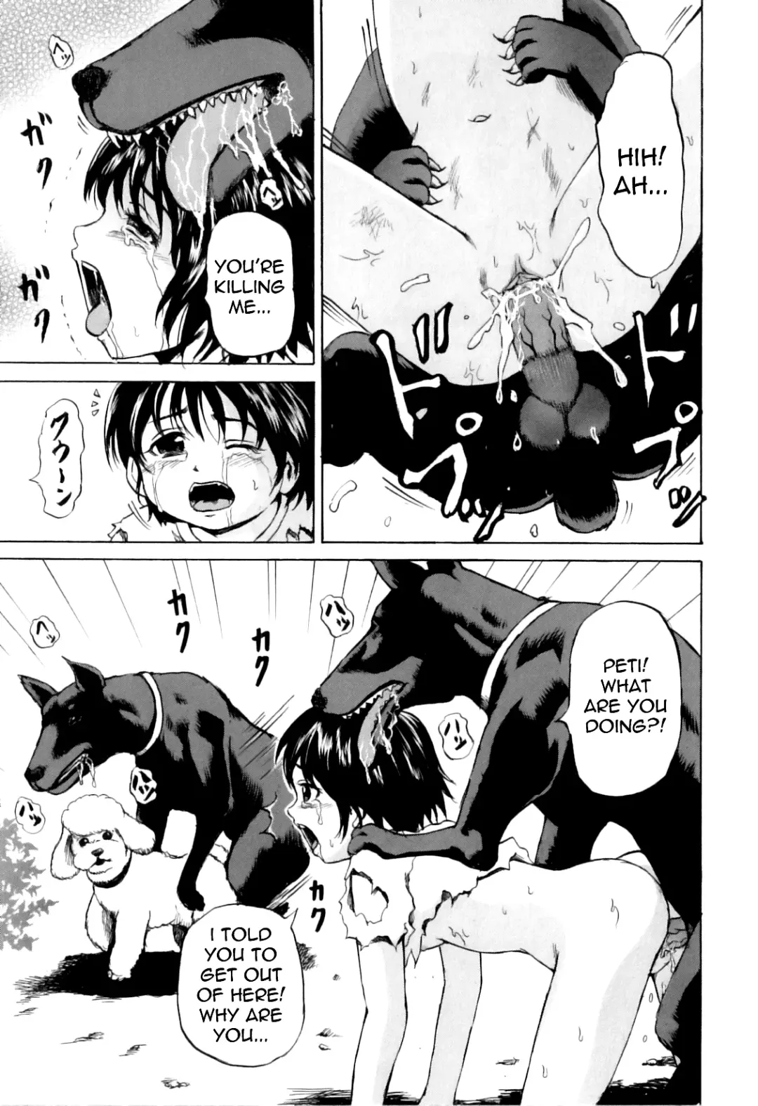 [Kawady Max] Shoujo x Doberman | Virgin X Doberman Fhentai - Page 15