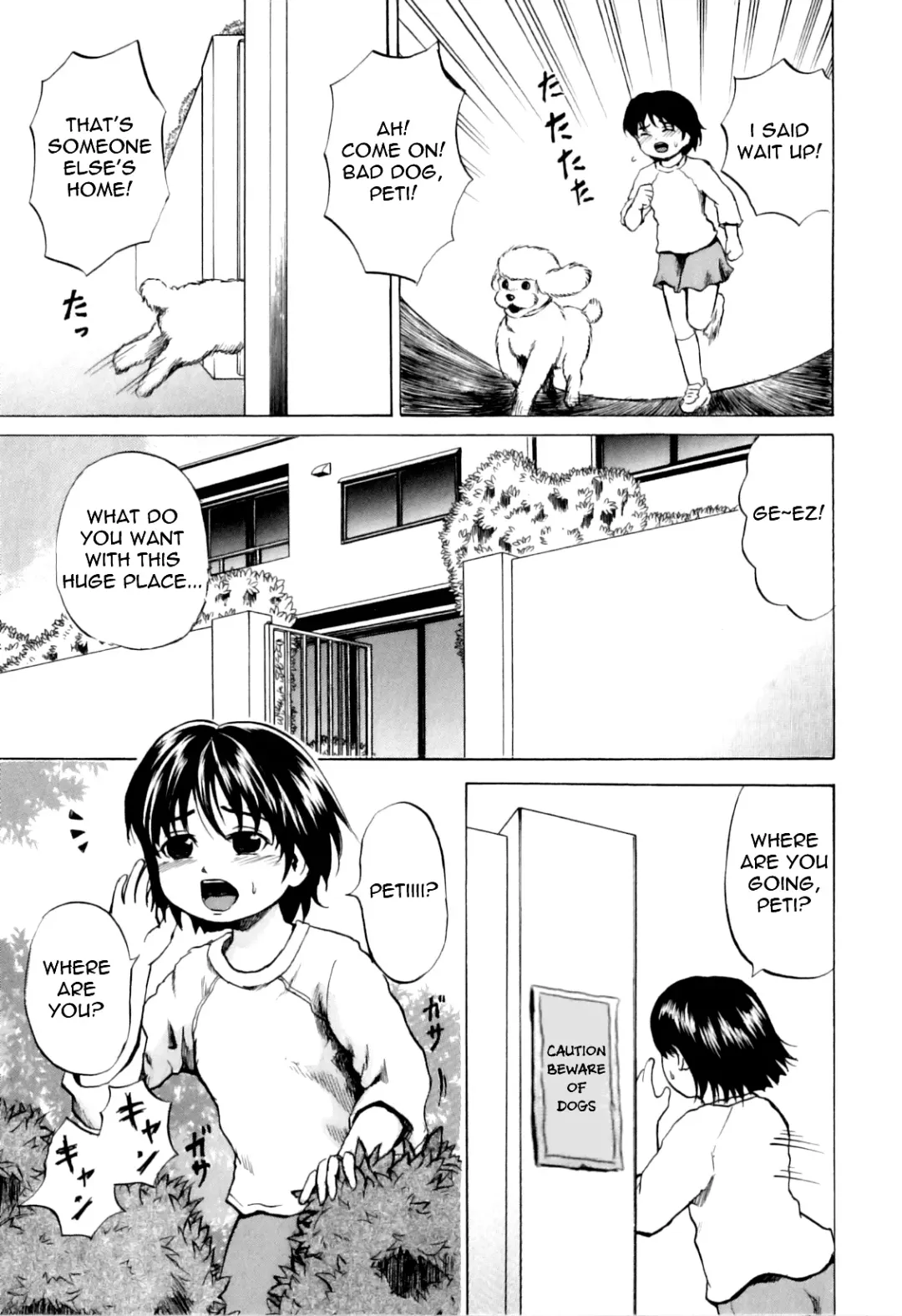 [Kawady Max] Shoujo x Doberman | Virgin X Doberman Fhentai - Page 3