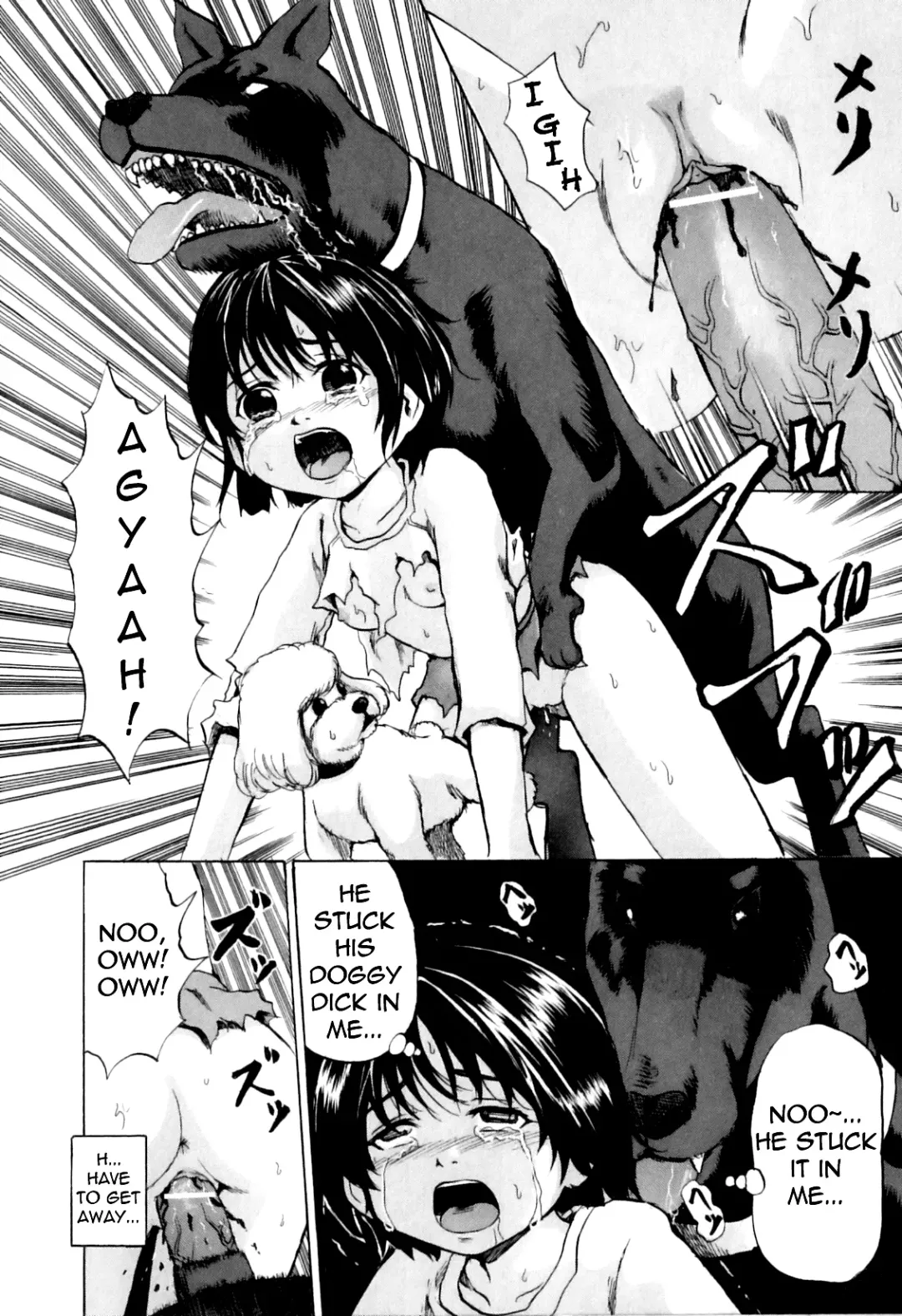 [Kawady Max] Shoujo x Doberman | Virgin X Doberman Fhentai - Page 8