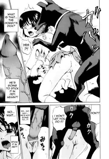 [Kawady Max] Shoujo x Doberman | Virgin X Doberman Fhentai - Page 7