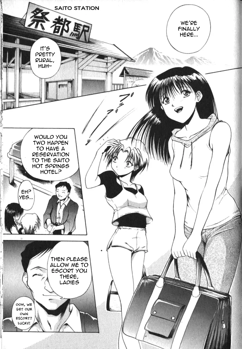 [Takeki Michiaki] Shady Hot Springs Fhentai.net - Page 1