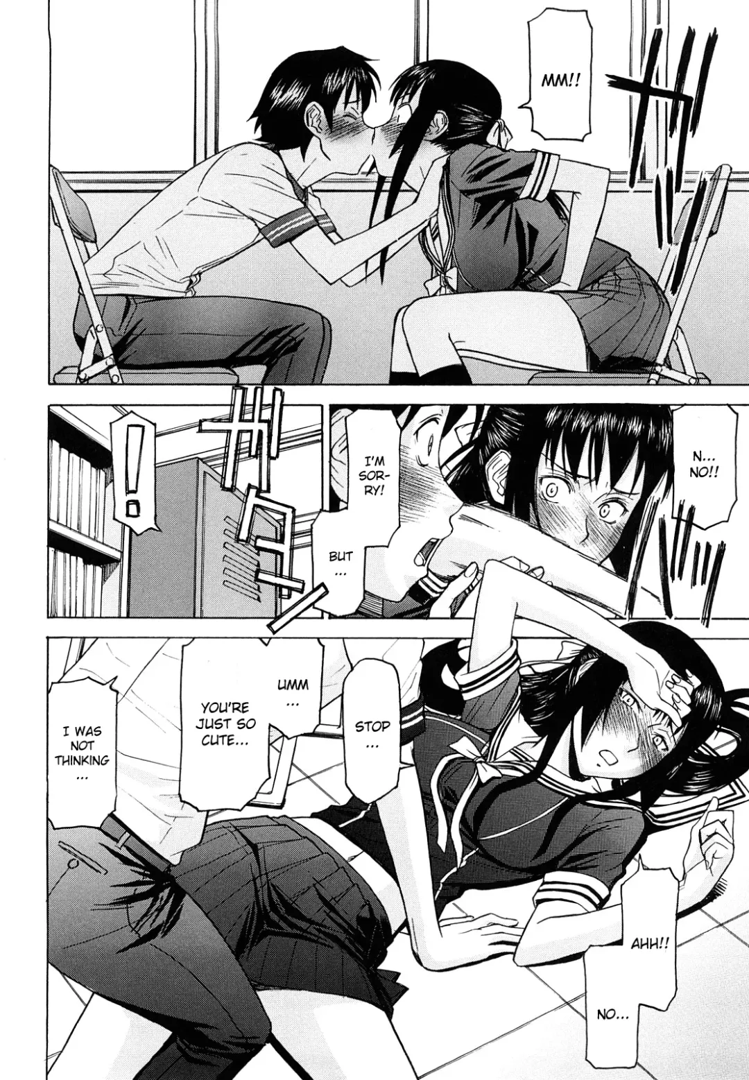 [Inomaru] Itazura Senyou Hanahira Seitokaichou Ch. 1 Fhentai.net - Page 14