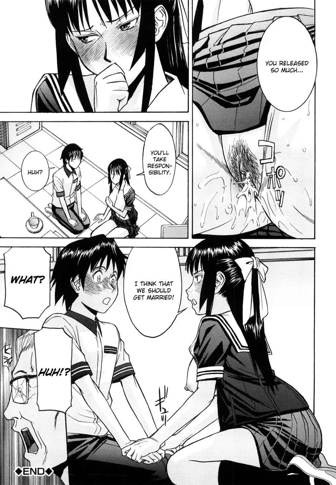 [Inomaru] Itazura Senyou Hanahira Seitokaichou Ch. 1 Fhentai.net - Page 31