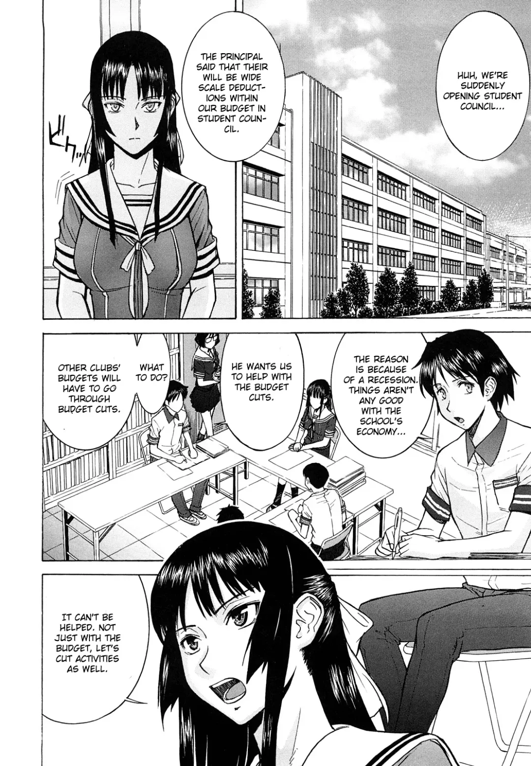 [Inomaru] Itazura Senyou Hanahira Seitokaichou Ch. 1 Fhentai.net - Page 6