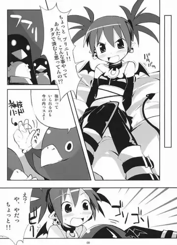 [Chasaracha - Shibe Chou - Tatsuoka Miyoshi] Petanko Bon.+ Fhentai - Page 3