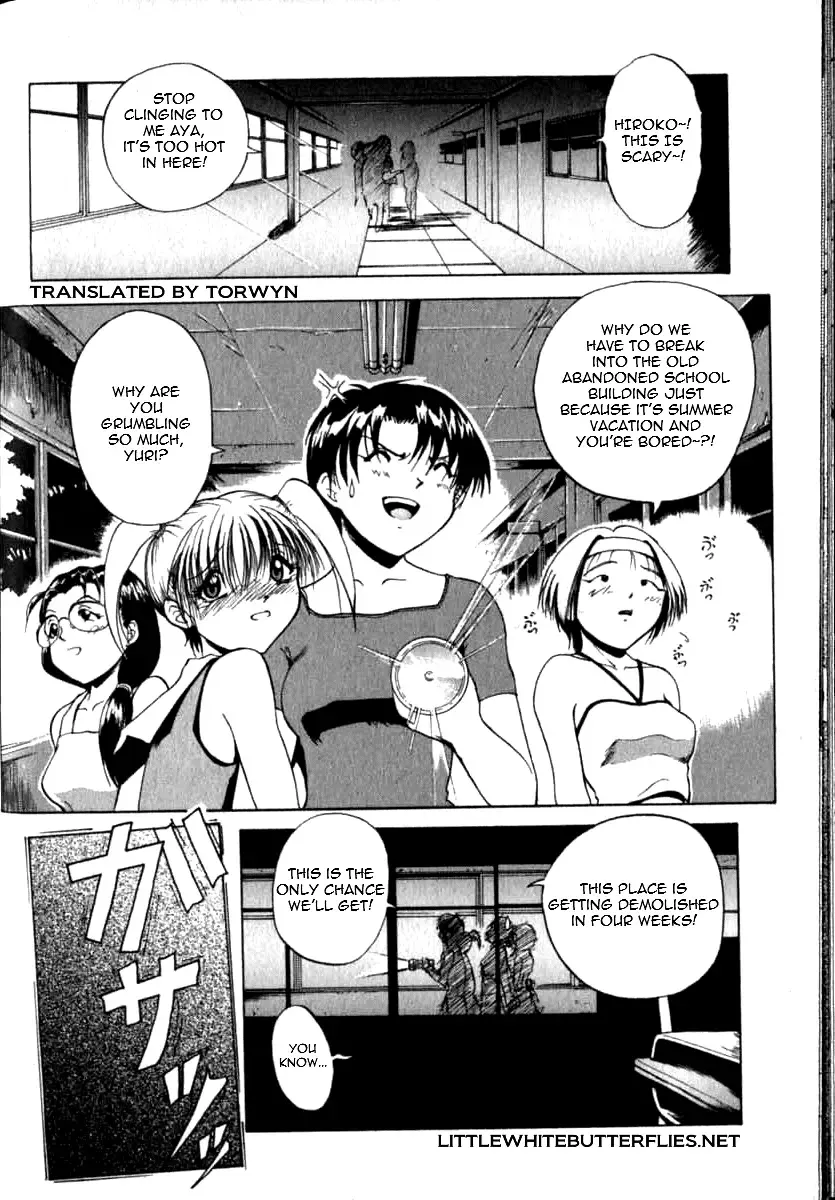 [Takeki Michiaki] Dark Hunter Fhentai.net - Page 2