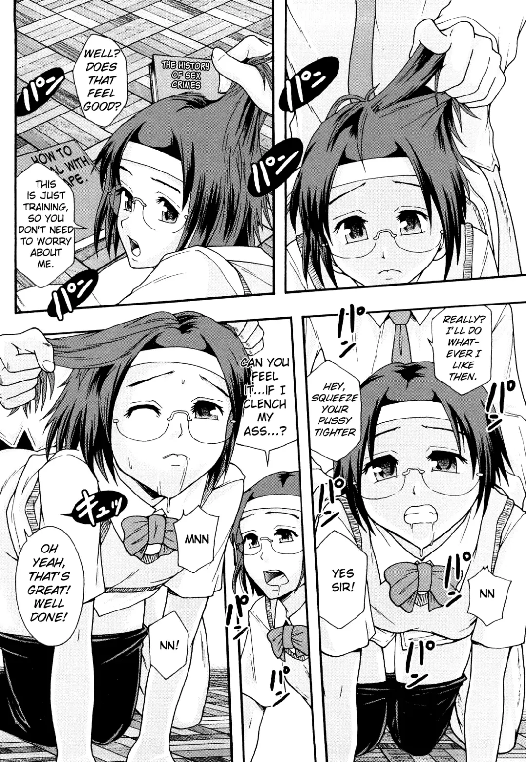 [Mayonnaise.] Nikubenki System Chronicle -Nikubenki System Nendaiki- | Slave System Chronicle Fhentai - Page 151