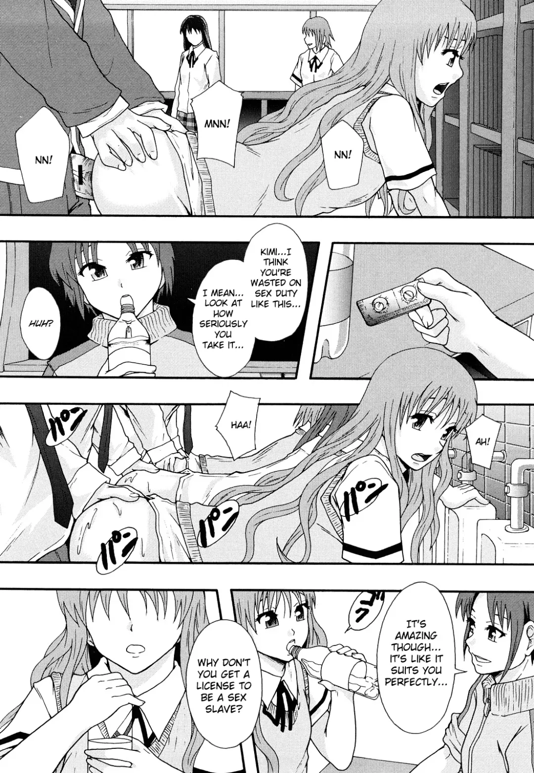 [Mayonnaise.] Nikubenki System Chronicle -Nikubenki System Nendaiki- | Slave System Chronicle Fhentai - Page 19