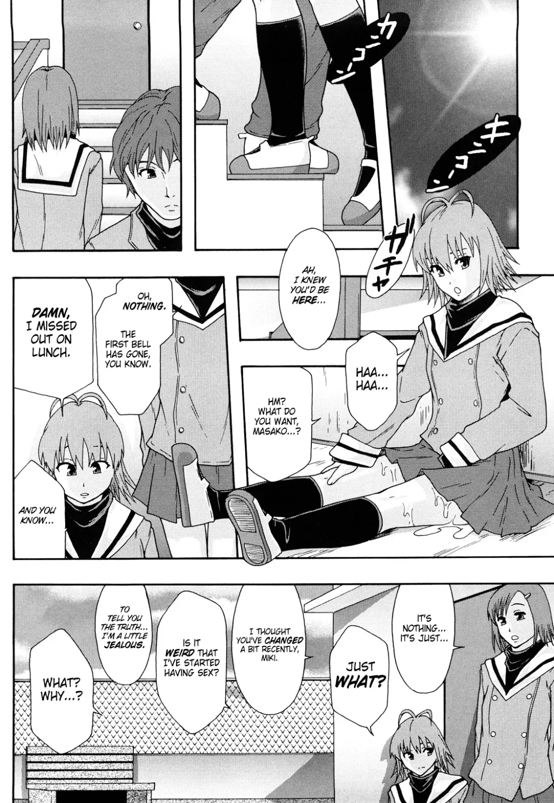 [Mayonnaise.] Nikubenki System Chronicle -Nikubenki System Nendaiki- | Slave System Chronicle Fhentai - Page 211