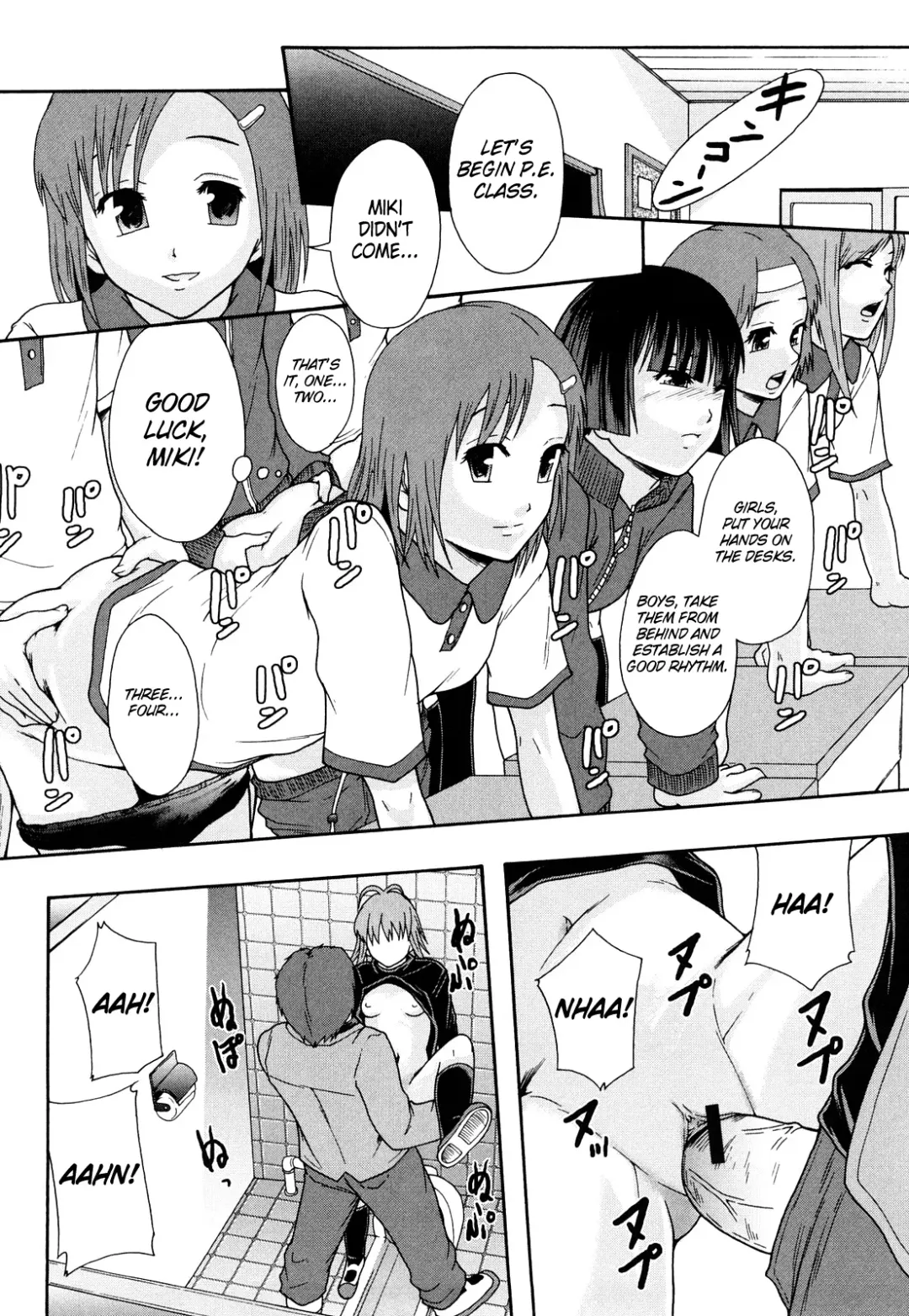 [Mayonnaise.] Nikubenki System Chronicle -Nikubenki System Nendaiki- | Slave System Chronicle Fhentai - Page 213