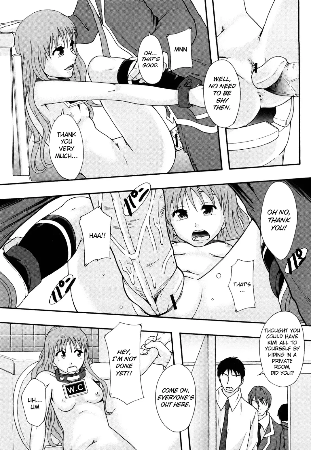 [Mayonnaise.] Nikubenki System Chronicle -Nikubenki System Nendaiki- | Slave System Chronicle Fhentai - Page 32