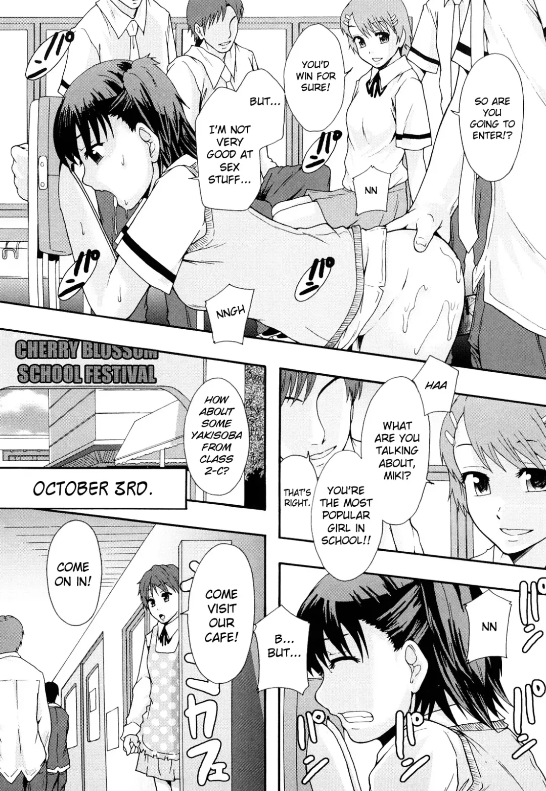 [Mayonnaise.] Nikubenki System Chronicle -Nikubenki System Nendaiki- | Slave System Chronicle Fhentai - Page 44