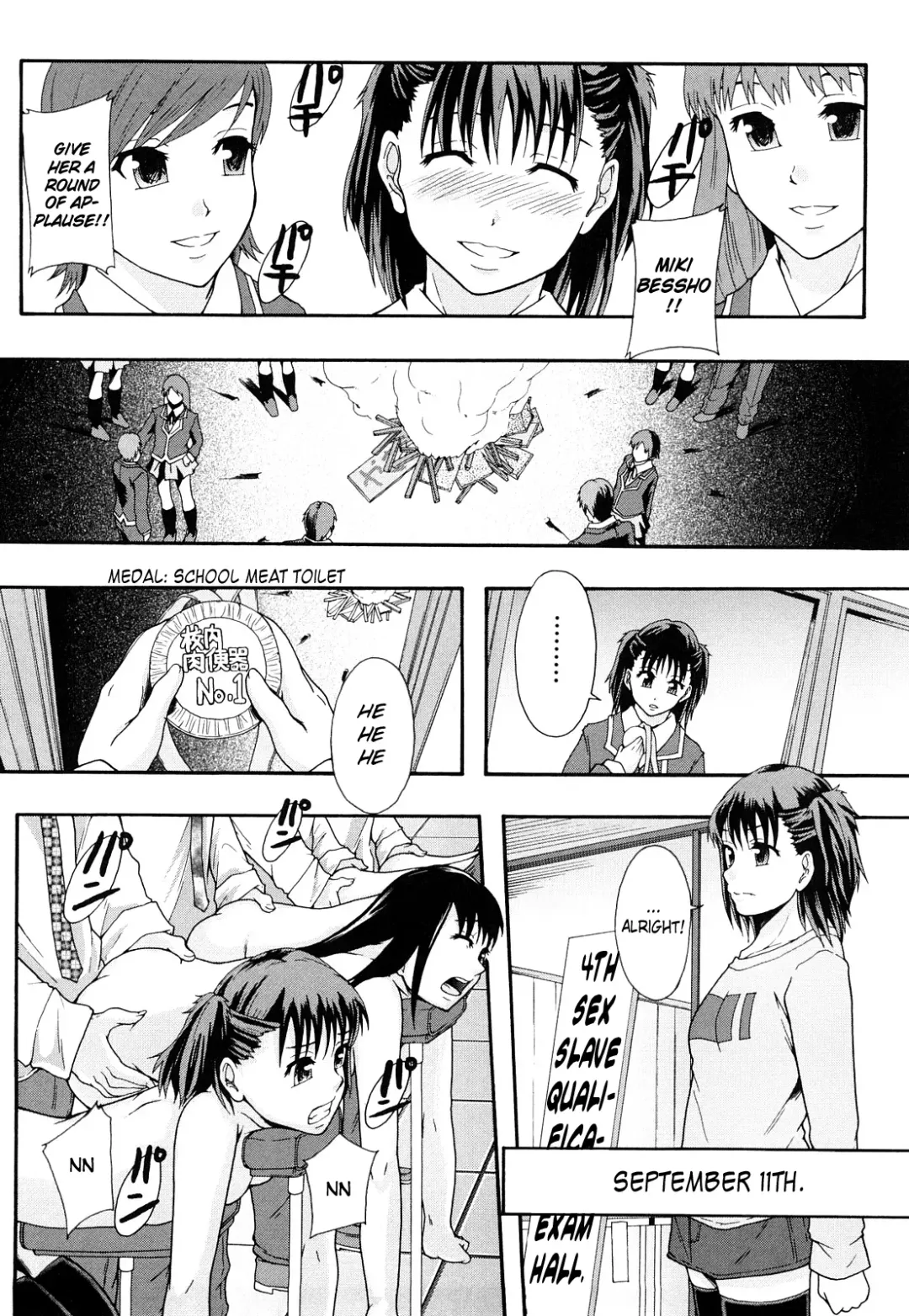 [Mayonnaise.] Nikubenki System Chronicle -Nikubenki System Nendaiki- | Slave System Chronicle Fhentai - Page 53