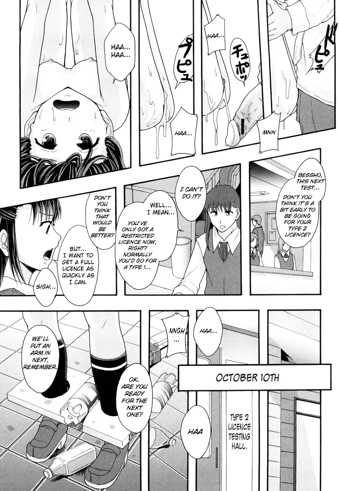 [Mayonnaise.] Nikubenki System Chronicle -Nikubenki System Nendaiki- | Slave System Chronicle Fhentai - Page 58